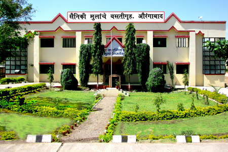DSW Boy's Hostel Aurangabad