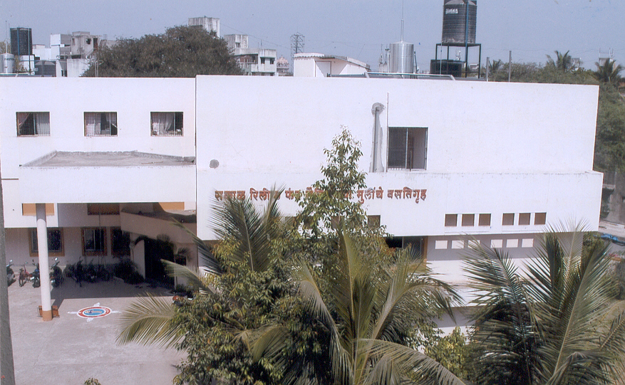 Department of Sainik Welfare Hostel